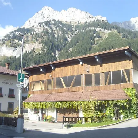 Gasthof Kollenspitze Πανσιόν